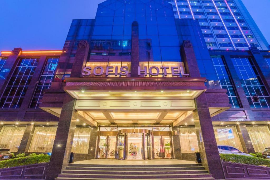 Sofis Pingshan Hotel Fuzhou  Buitenkant foto